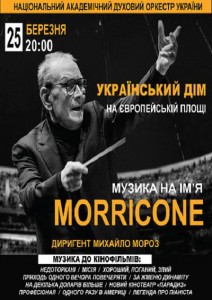 1606903_934189020027901_7020265155203662684_n