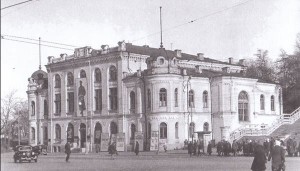 Filarmoniya-Kiev-star