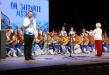 Святкова програма Капели бандуристів імені Остапа Вересая