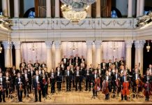 «Бетховен Вікенд»: концертний марафон