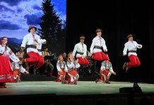 «Барвиста Україна» «Сіверських клейнодів»