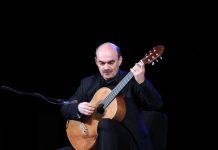 «Іспанська гітара» Андрія Остапенка