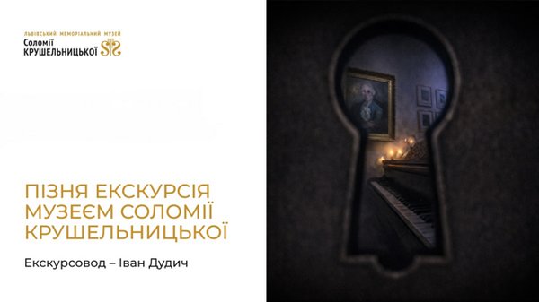 zastavka
