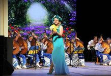 «В тобі, о пісне чарівна, душі людської таїна…» Нова імпреза Чернігівської капели бандуристів