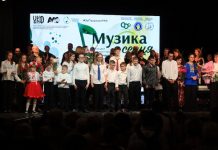 Мистецький проєкт «Внутрішній такт: музика серця»