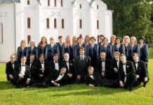 Музика, що єднає епохи: хор імені Дмитра Бортнянського представив відеопроєкт до Дня Хрещення Київської Русі – України