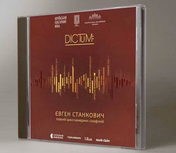 Dictum-stankovych-reliz