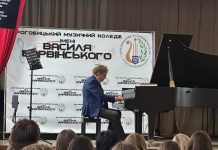 Тарас Філенко у Дрогобичі: музика, що розповідає світові про Україну