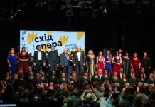 «Схід Опера Фест-2026» у Харкові. Яким був фестиваль українських музичних театрів